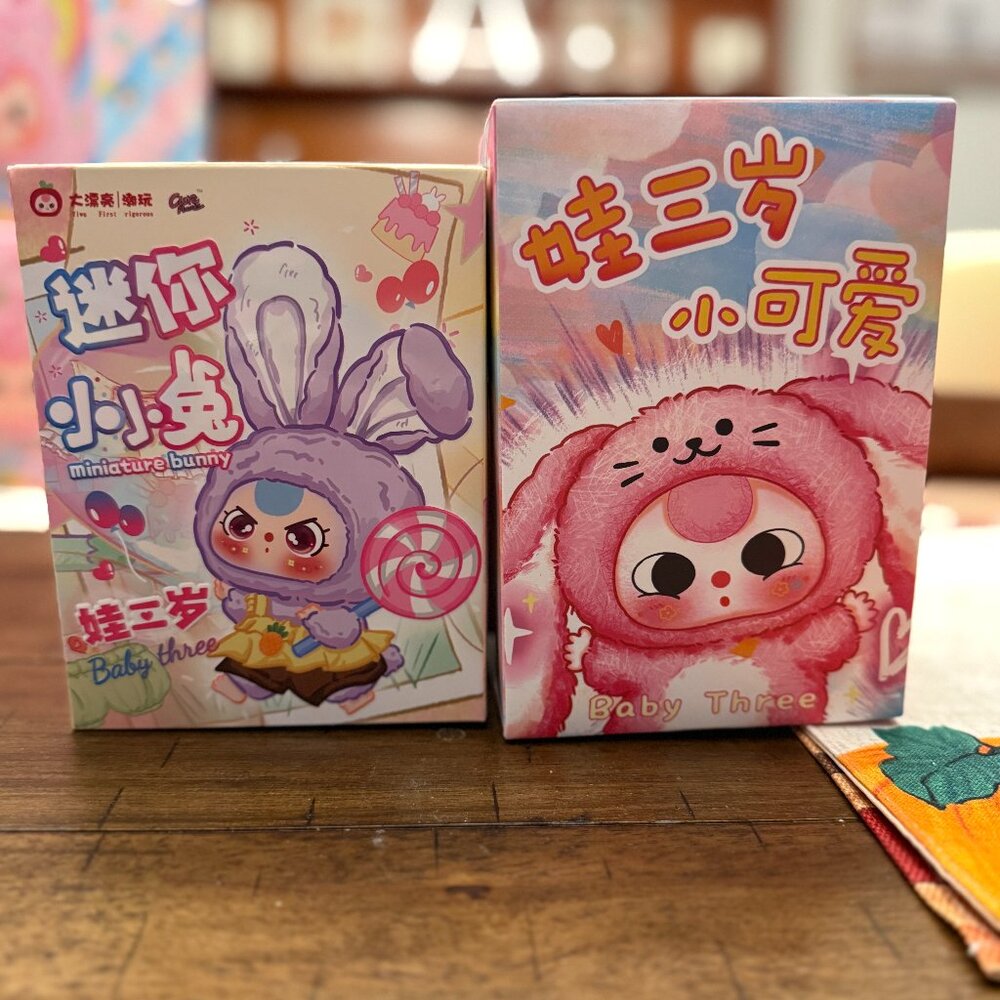 LOT OF 2 BABY THREE PLUSHIES BEAR AND RABBIT  NEW